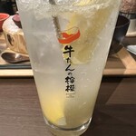 新宿燒肉 牛舌之檸檬 總本店