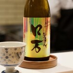 料理屋 はいくれあ - 