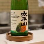 料理屋 はいくれあ - 