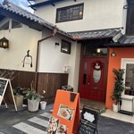 salon de the Tea shot - 