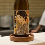 料理屋 はいくれあ - 