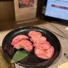 焼肉の名門 天壇 銀座店