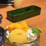 エルトリート - 