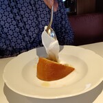 ジランドール - 