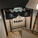 神田のまぐろトラエモン - 