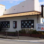 カレーのエース - 