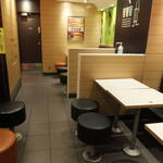 マクドナルド - 