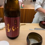 懐石料理 桝田 - 