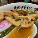 焼豚中華そば 啜る - 