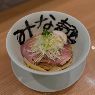 みな麺_0