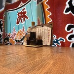 小田原みなと食堂 - 