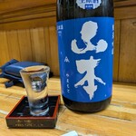 酒場Wan'eisu - 
