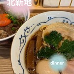 大阪らぁ麺しら石 北新地店 - 