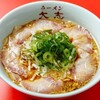 ラーメン 大志