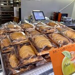 グランメルシー - 