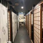 完全個室居酒屋 結び屋 - 