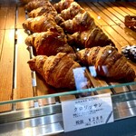 グランメルシー - 