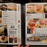 ご飯と焼肉 ひだや - 