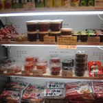 Koriandainingurichouen - キムチ＆冷麺＆コチュジャンなど販売しています。