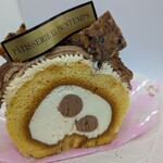 エル プランタン - 