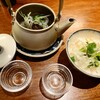 大衆酒場 また会いにゆきます。 渋谷店
