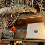 パンストック - 