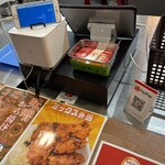 唐揚げ専門店 ポヨ - 