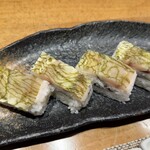 小田原おでん本店 - 