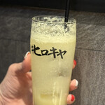 ＃ヒロキヤ新宿 - 