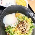 はなまるうどん - 