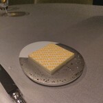 ASAHINA Gastronome - 