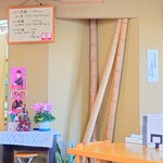 やぶ善 - Xmas仕様になりました。