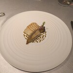 ASAHINA Gastronome - 