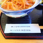 やぶ善 - 大正十一年創業、一世紀越えの老舗"蕎麦屋"です。