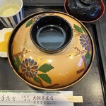 大観亭支店 西口店 - 