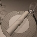 ASAHINA Gastronome - 