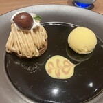 SEASIDE RESTAURANT SACHI - 