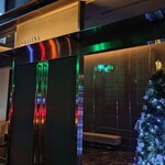 ASAHINA Gastronome - 