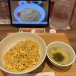 大阪炒飯倶楽部 - 