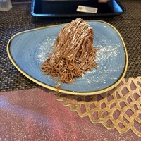 The Kitchen Salvatore Cuomo NAGOYA - 