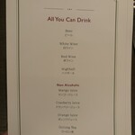 ロウリーズ・ザ・プライムリブ - 