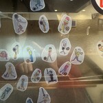 炭火焼き鳥 鶏壽 - 