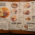 トルコライスNATIONAL - 