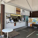 軽井沢バーガーカンパニー - 