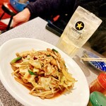 やまちゃん 中洲店 - 