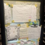 炭火焼き鳥 鶏壽 - 