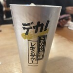 や台ずし 津新町 - 