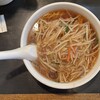 ラーメン大雅
