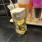 MEN-EIJI Hiragishi Base - 