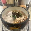 人類みな麺類とエスサワダ